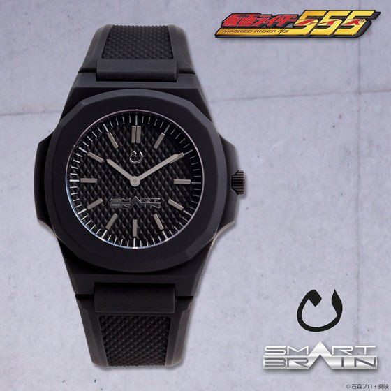 PRE-ORDER : Kamen Rider 555 × NUUN watch SMART BRAIN WATCH