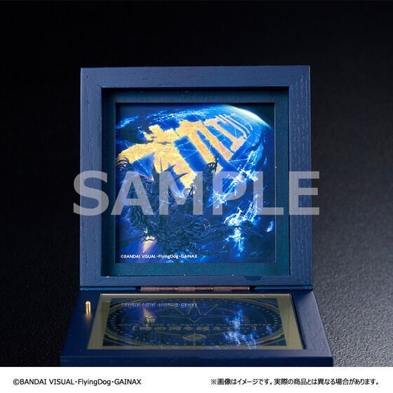 PRE-ORDER : Gunbuster Aim for the Top! Music Box