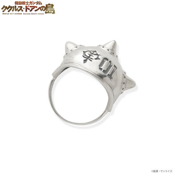 PRE-ORDER : Mobile Suit Gundam Cucuruz Doan's Island Spike Armor Ring Pendant x Acrylic Stand