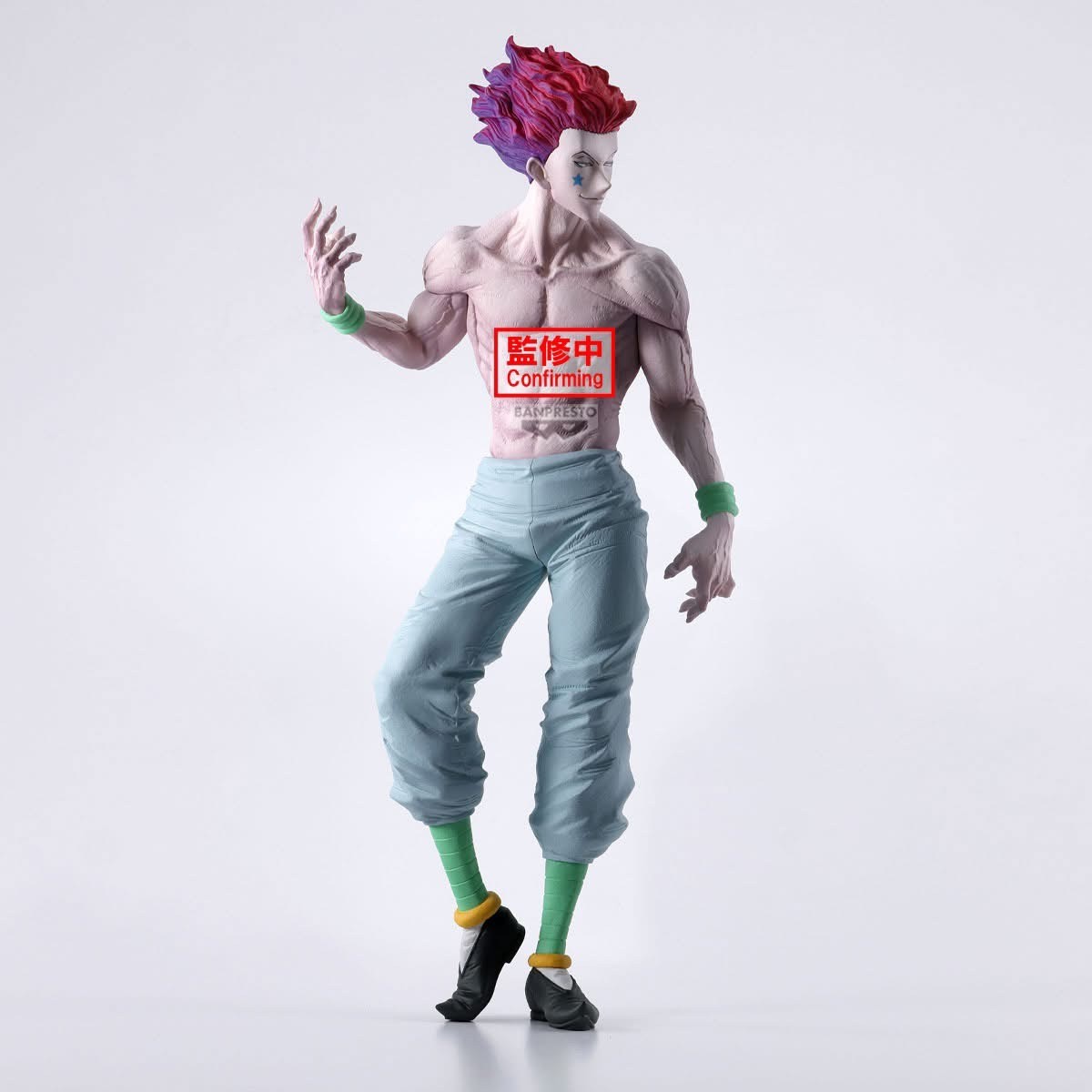 Pre-order : HUNTER×HUNTER by Banpresto