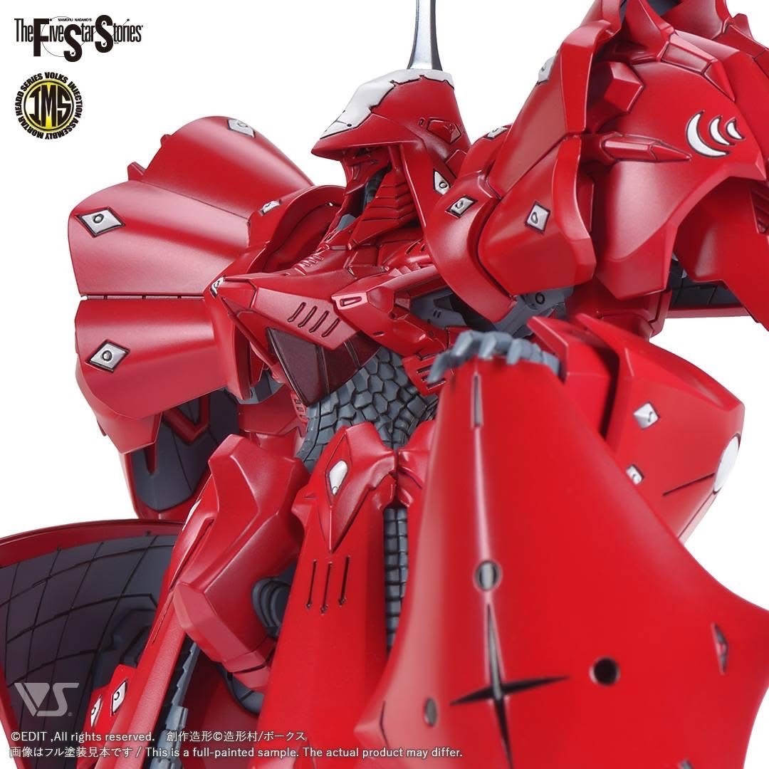 Pre-order : The Five Star Stories IMS 1/100 SIRENE F Plastic Model Kit by Volks