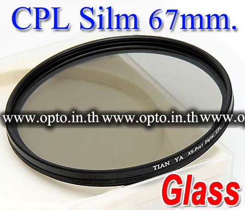 Pro Slim Circular Polarizing C-PL CPL Slim 67mm.