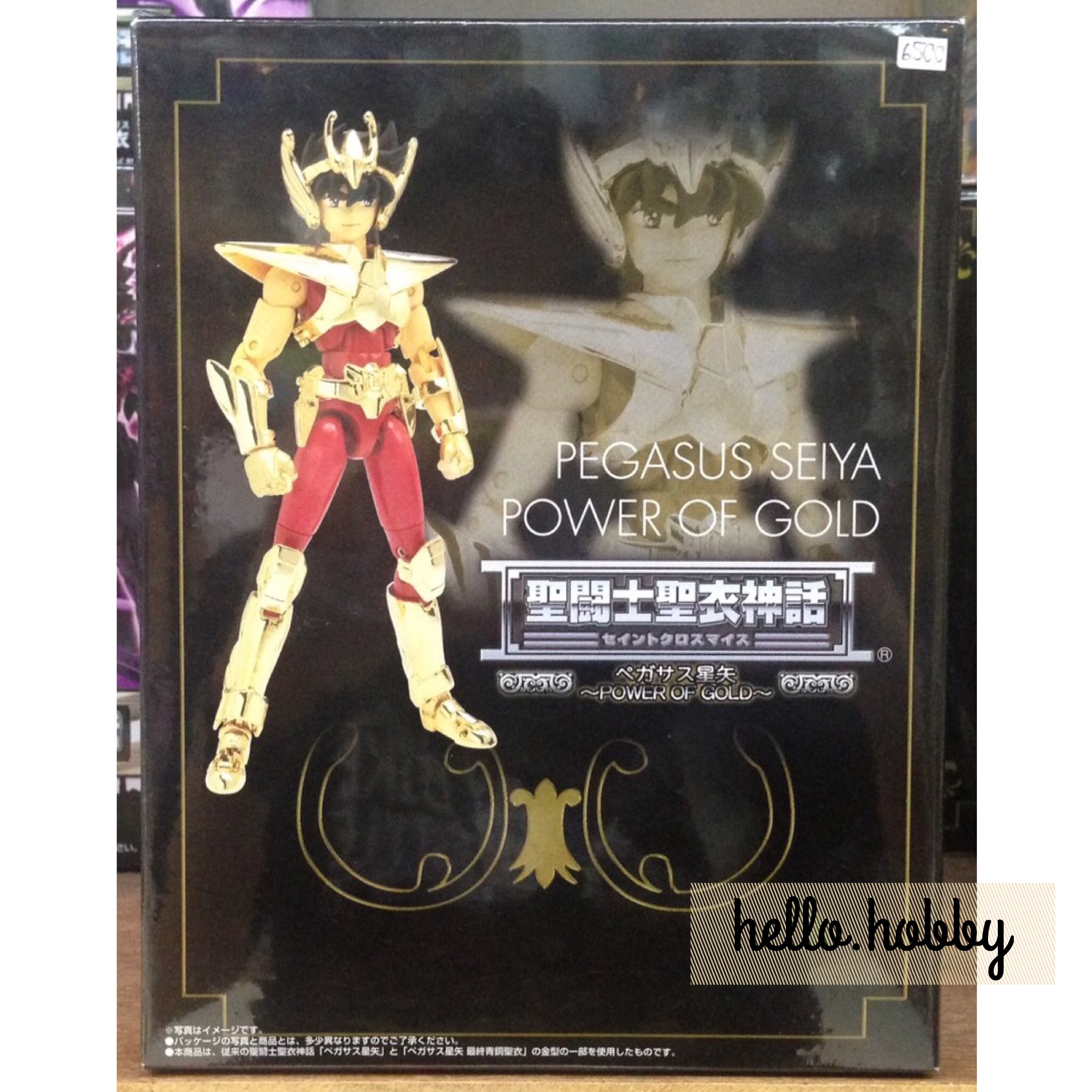 Saint Seiya Saint Cloth Myth Pegasus Seiya V2 Power of Gold by Bandai