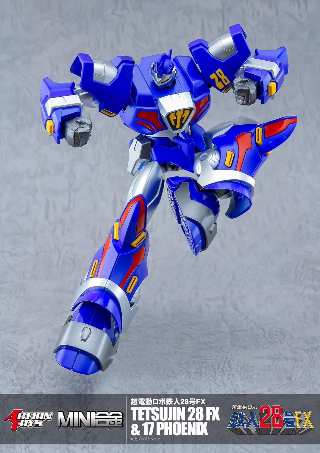 Mini Gokin Super Electric Robot Tetsujin28 FX & Tetsujin17 Phoenix by Action Toys