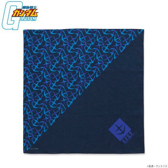 PRE-ORDER : Mobile Suit Gundam Camouflage Federal Army Mark Bandana