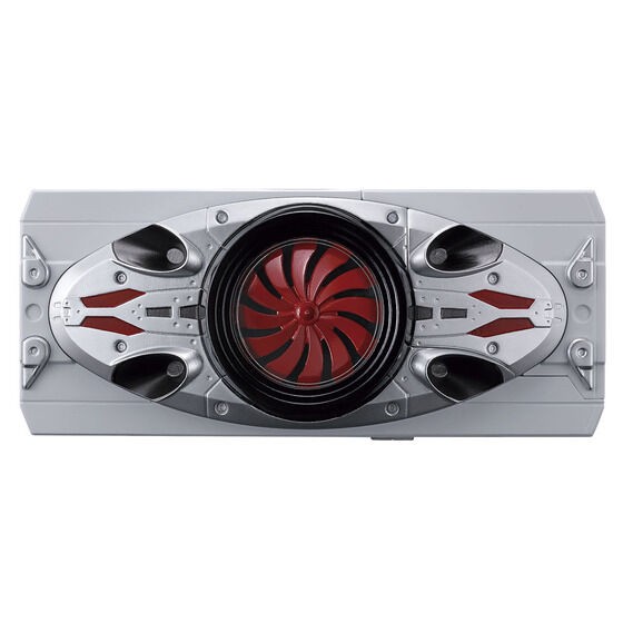 PRE-ORDER : Shin Kamen Rider Henshin Action Case Kamen Rider Henshin Belt Typhoon Early Type with Prana Forced Ejection Auxiliary Mechanism