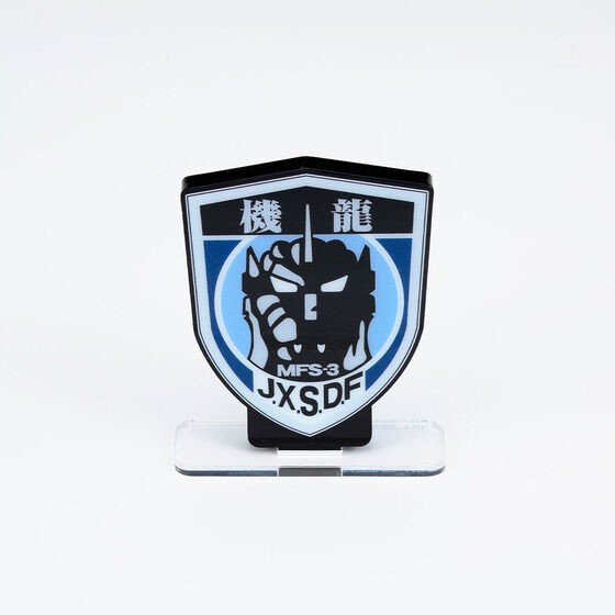 PRE-ORDER : Acrylic Logo Display EX Godzilla Kiryu Mark
