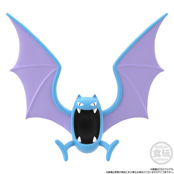 PRE-ORDER : Pokemon Scale World Kanto Region Kyou & Golbat & Matadogas