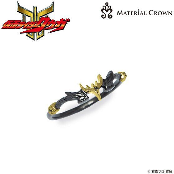 PRE-ORDER : Kamen Rider Kuuga × MATERIAL CROWN Ultimate Form Design Ring [Black x Gold]