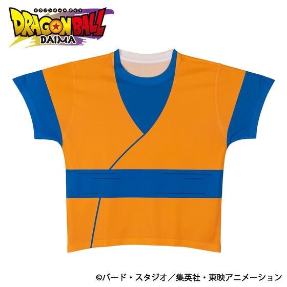 PRE-ORDER : Dragon Ball DAIMA Cosplay T-shirt