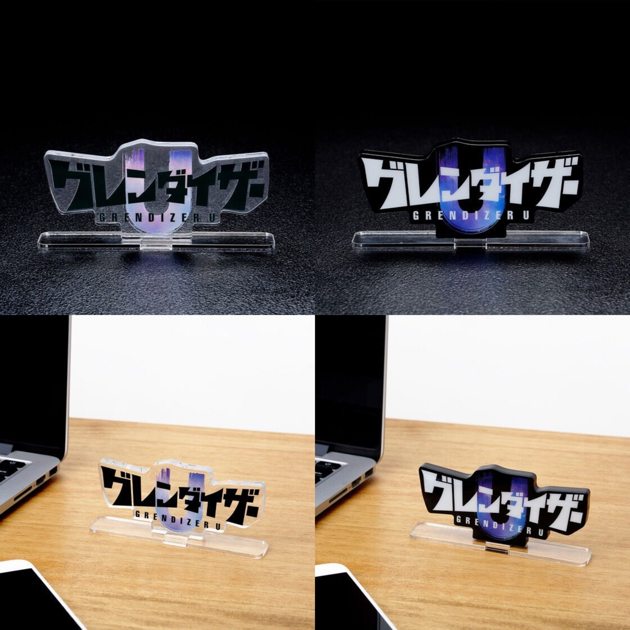 PRE-ORDER : Acrylic Logo Display EX Grendizer U