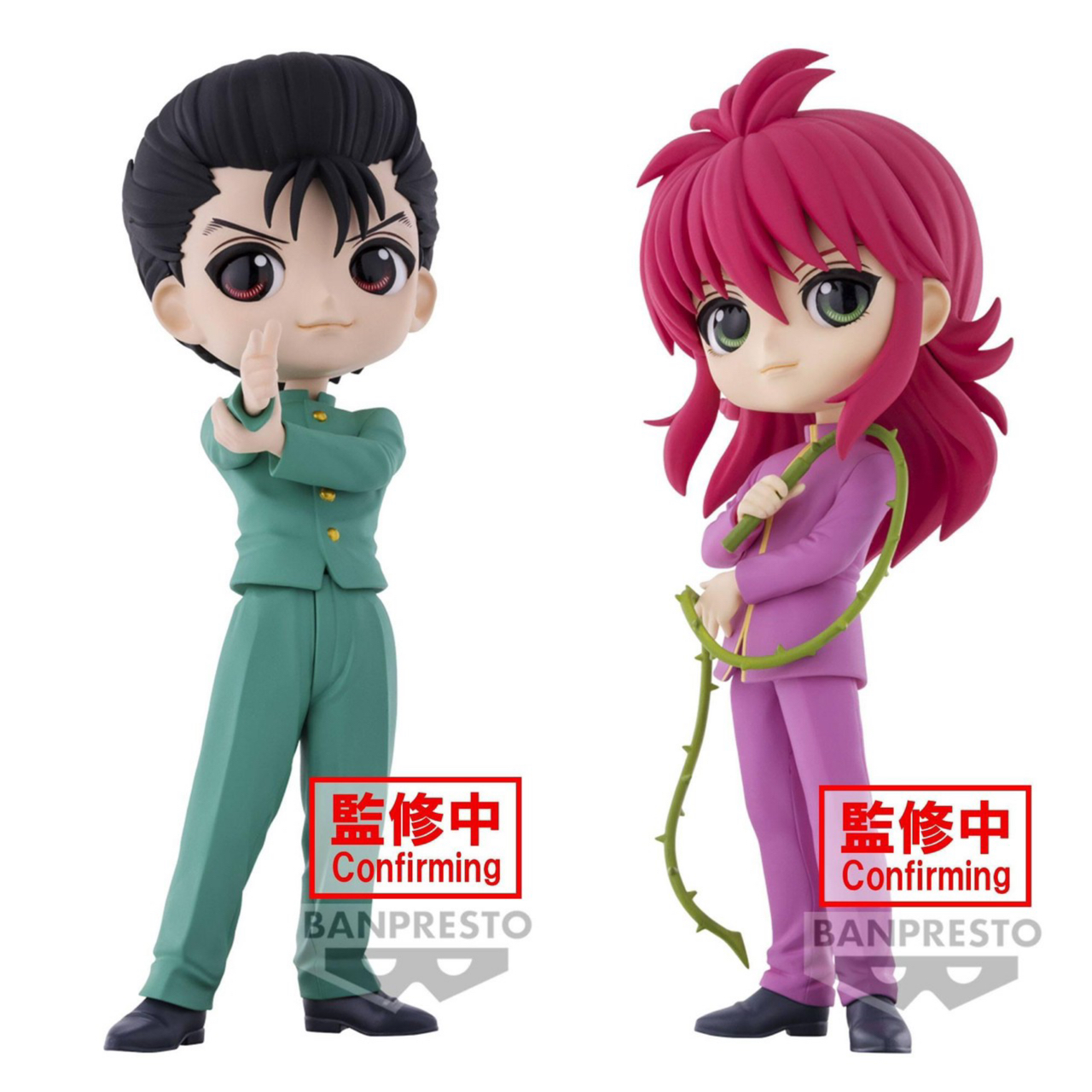 Pre-order : YUYU HAKUSHO Q POSKET -YUSUKE URAMESHI- / -KURAMA-