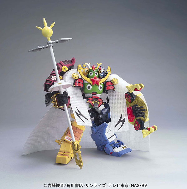 Keroro Gunso - Plamo Collection DX 05 Keroro Big Tycoon by Bandai