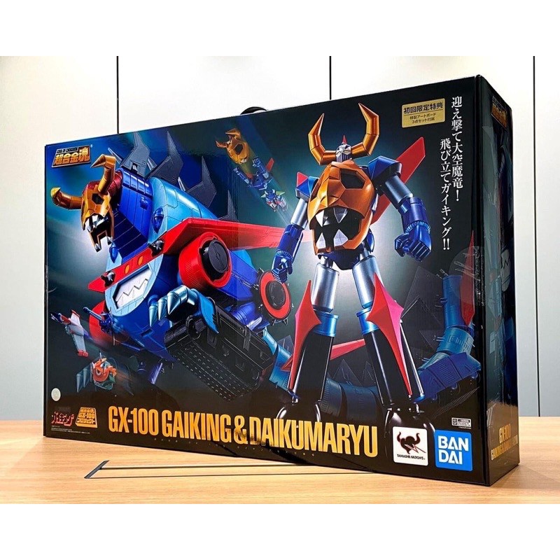 Soul of Chogokin - GX-100 Gaiking & Daiku Maryu (with Initial Release Bonus Item) by Bandai (มีกล่องน้ำตาล)