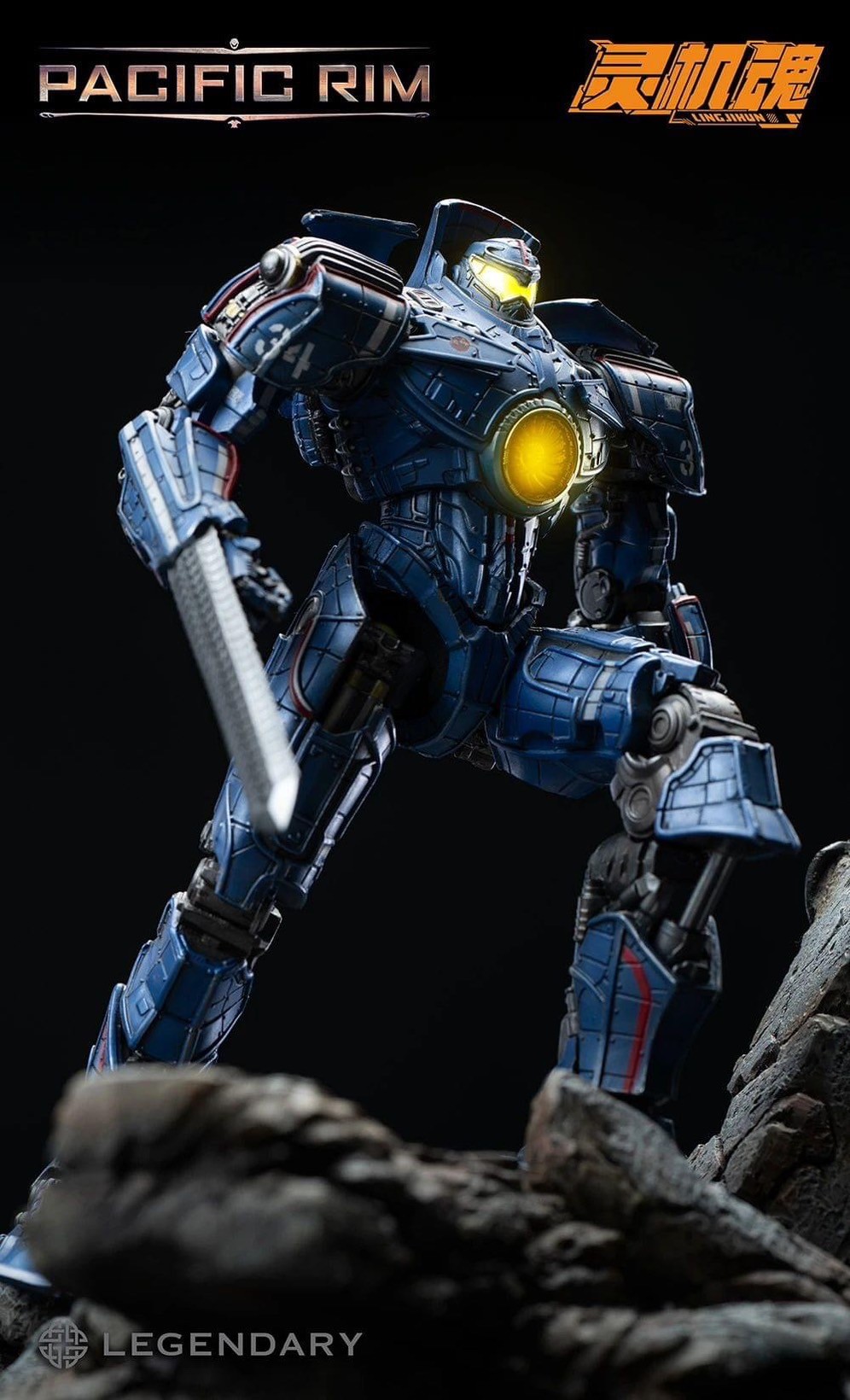 Pre-order : Pacific Rim Gipsy Danger Action Figure by LingJiHun