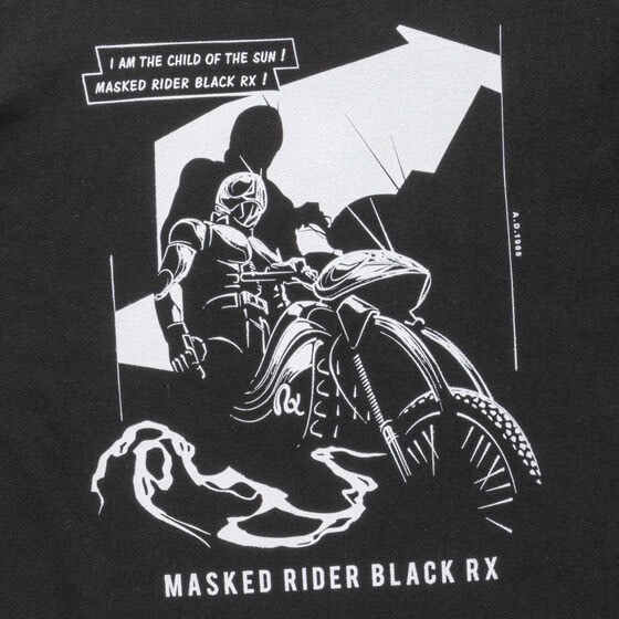 PRE-ORDER : Toei Hero T-shirt Kamen Rider Black Series