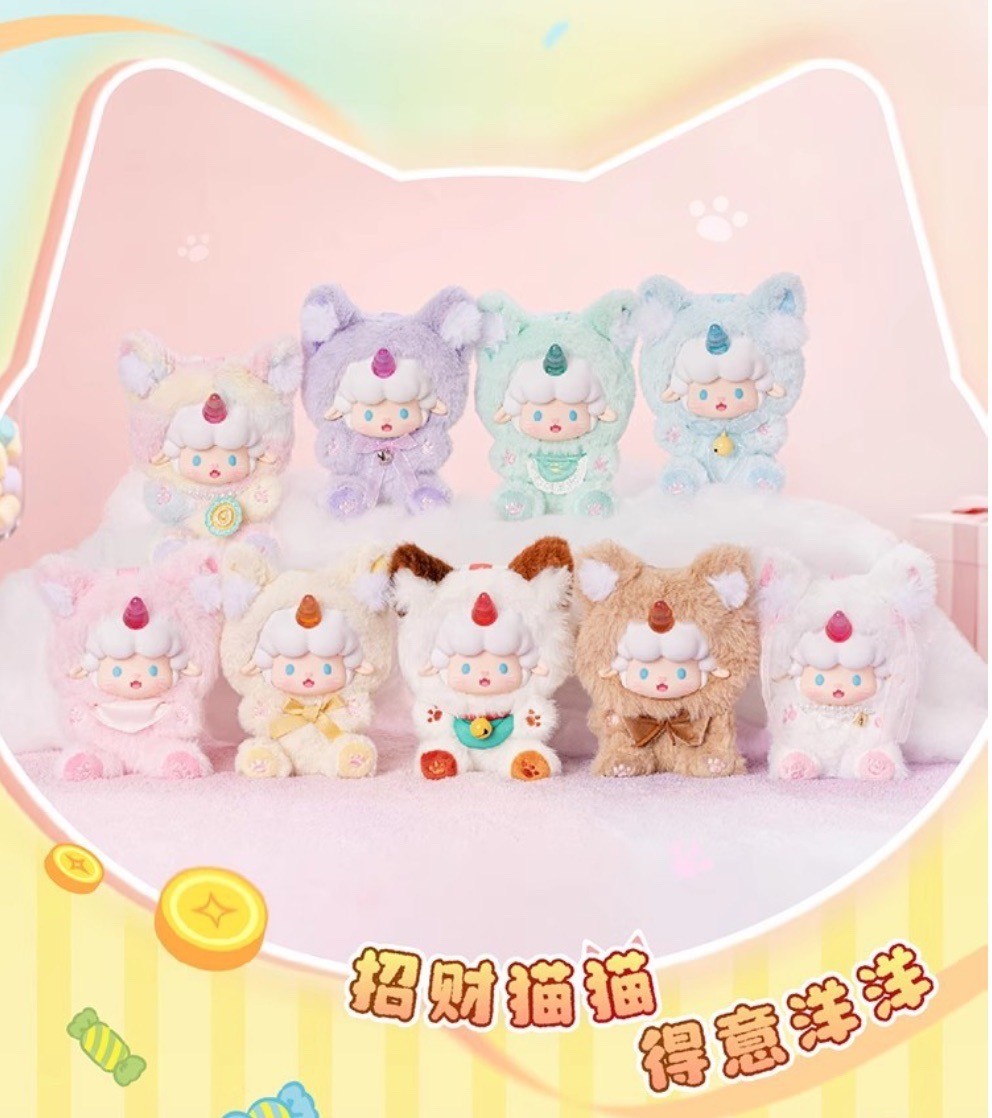 ตุ๊กตาพวงกุญแจ ลิขสิทธิ์แท้ - Gyun Candy Land Rolled Sheep Lucky Cat Series Plush Pendant Keychain by Top Toy