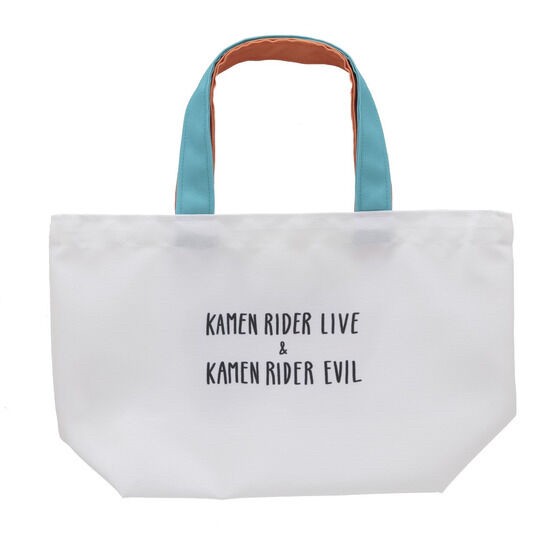 PRE-ORDER : Kamen Rider Revice Deformed Mini Tote Two-shot Pattern First Edition