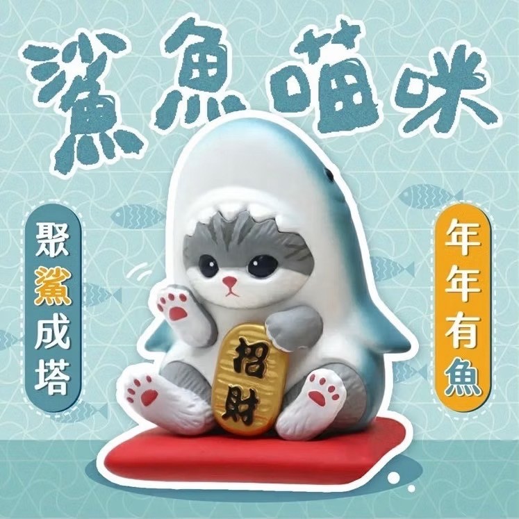 โมเดล Mofusand - Lucky Cat by Yendar