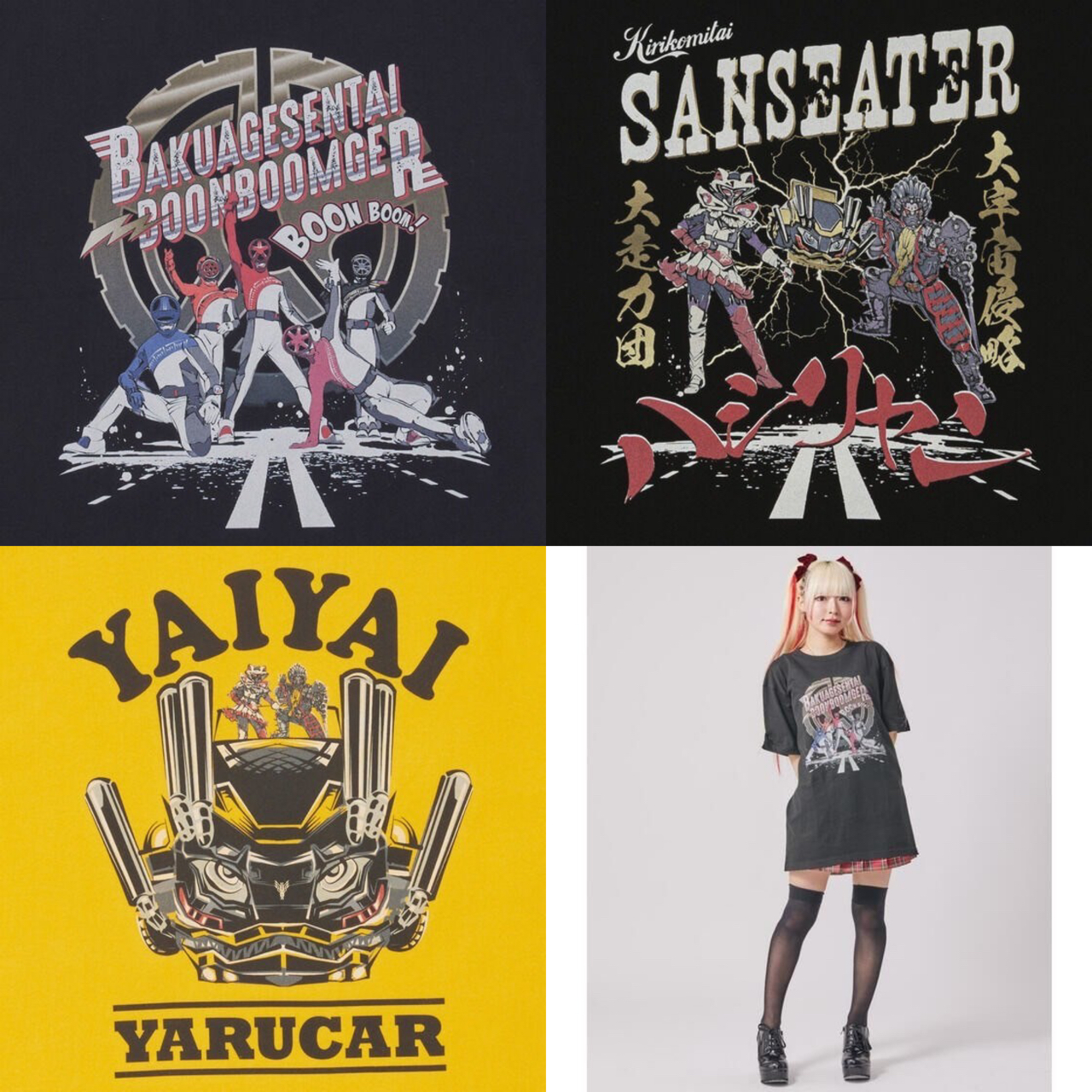 PRE-ORDER : Toei Hero T-shirt Bakuage Sentai Boonboomger American Comic Book Style