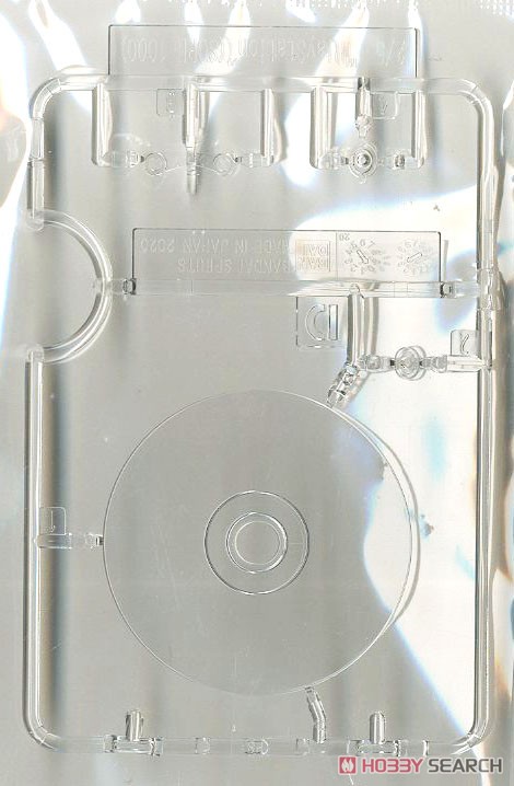 พลาโม Plastic Model - Best Hit Chronicle 2/5 `Play Station` (SCPH-1000)