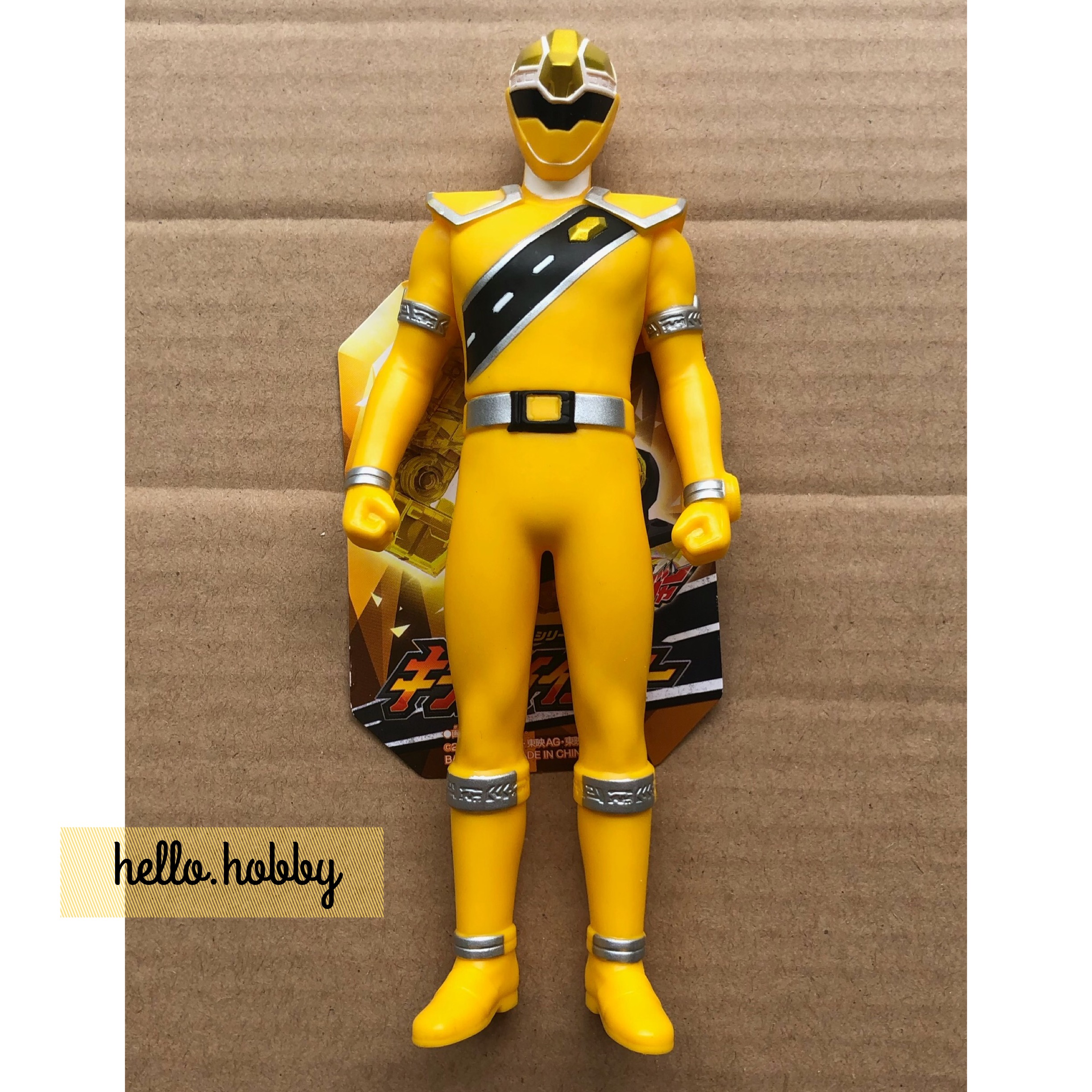 Mashin Sentai Kiramager - Sentai Hero Series 02 Kiramai Yellow by Bandai