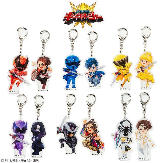PRE-ORDER : Ohsama Sentai King-Ohger Deformed Acrylic Charm (12 types in total)