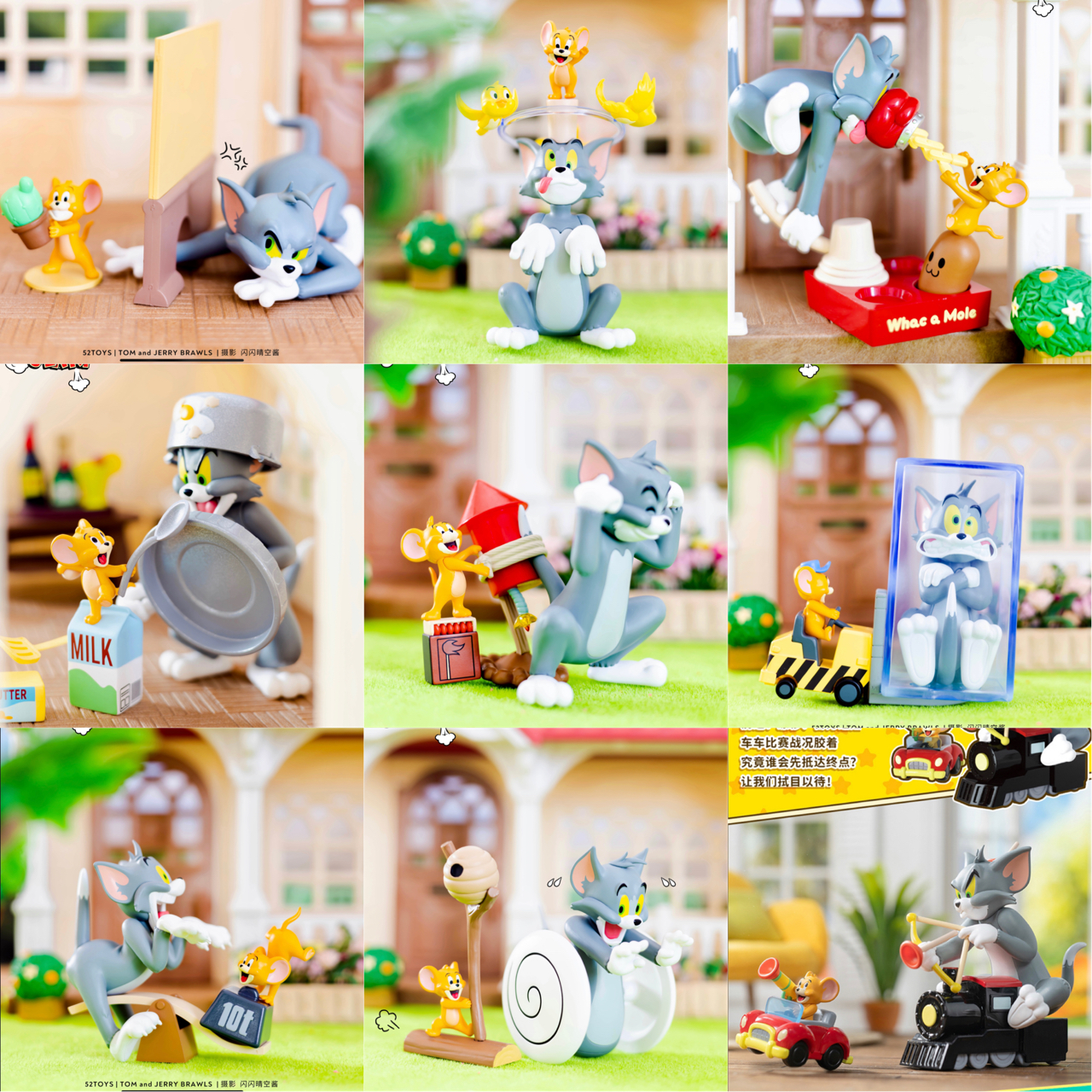 Tom & Jerry - Brawls by 52Toys (Set of 8+1 secret)