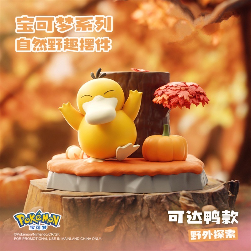 Pokemon - Natural Wildlife Miniature Scenery Series by Langbowang