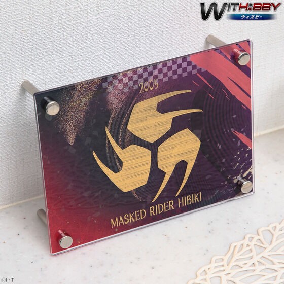 PRE-ORDER : WITH:BBY Kamen Rider Hibiki