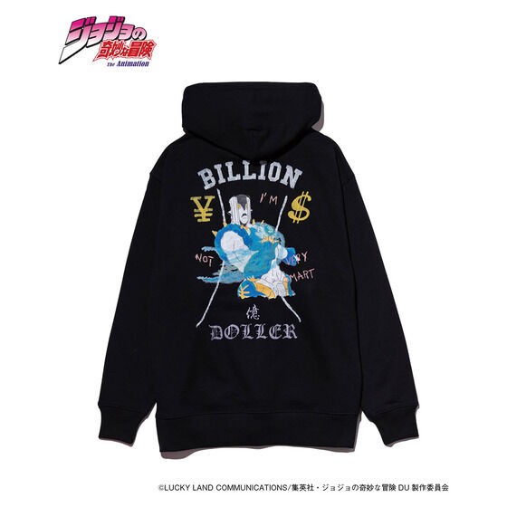 PRE-ORDER : JoJo's Bizarre Adventure: Diamond is Unbreakable [glamb] The Hand Hoodie