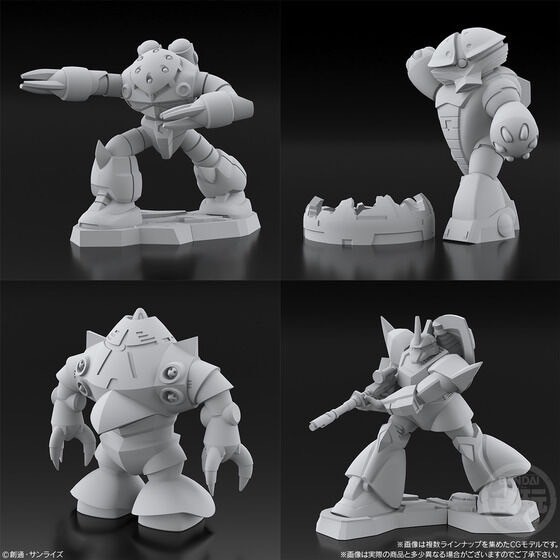 PRE-ORDER : Suprise in Choco-Capsule Mobile Suit Gundam (10 pcs)