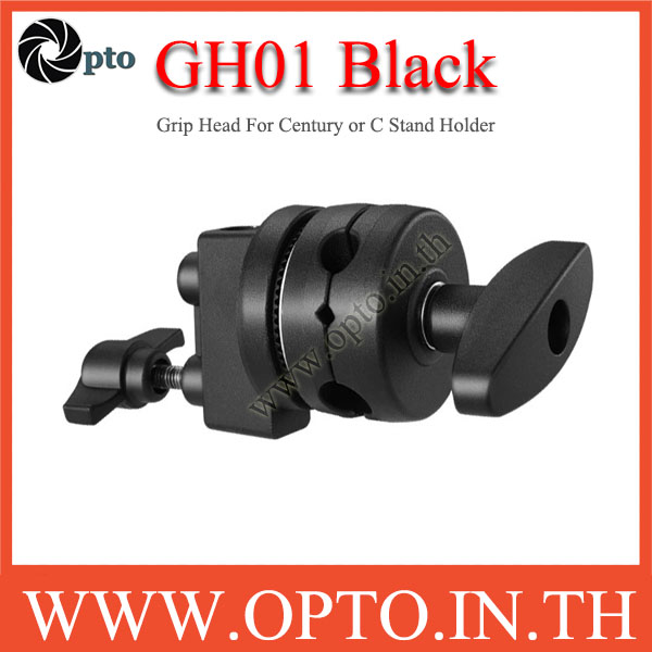 GH01 Black Grip Head for Century C Stand Arm Boom Holder หัวกะโหลกยึดแขนบูม
