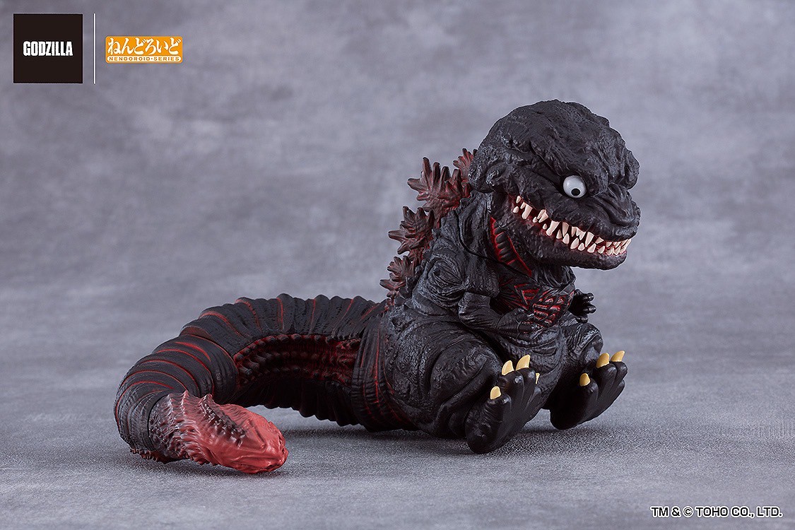 Pre-order : Nendoroid Godzilla (2016) (Shin Godzilla) by Good Smile Company