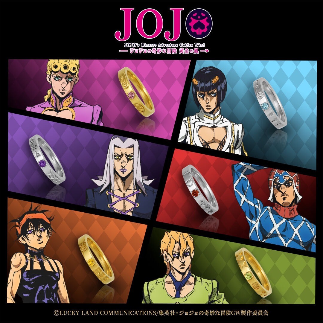 PRE-ORDER : JoJo's Bizarre Adventure Golden Wind TAKE-UP Ring