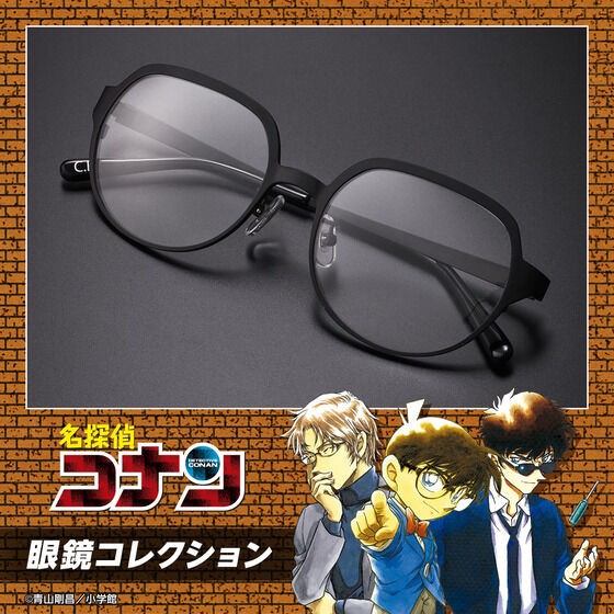 PRE-ORDER : Detective Conan Glasses Collection