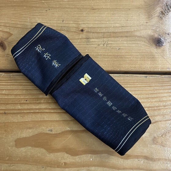 PRE-ORDER : Denji Sentai Megaranger Moroboshi High School Diploma Design Pouch