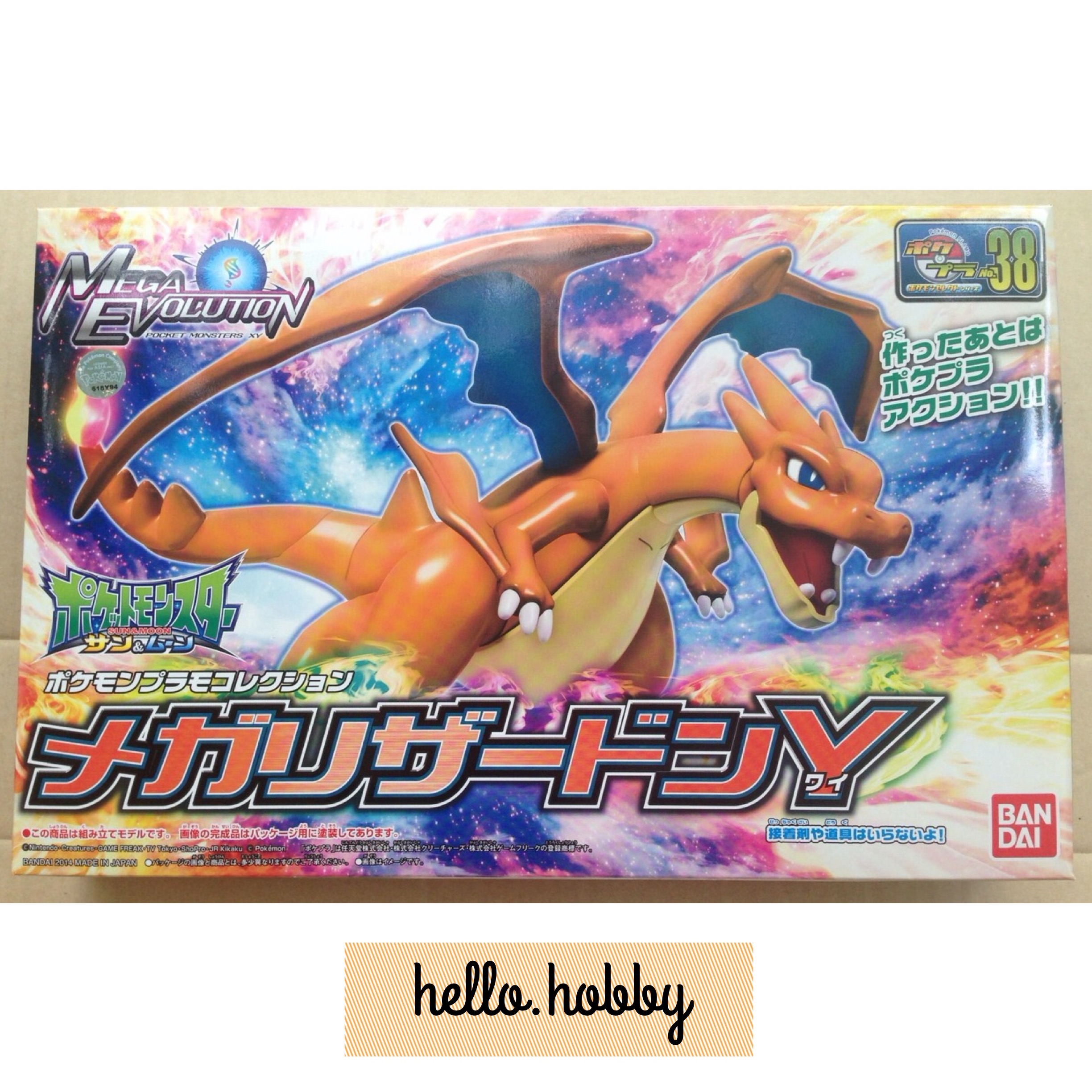Pokemon Plastic Model Collection Select Series No.38 Mega Lizardon Y by Bandai