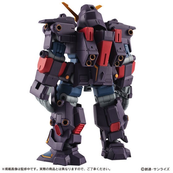PRE-ORDER : MOBILE SUIT ENSEMBLE EX EX48 Psycho Gundam Mk-II