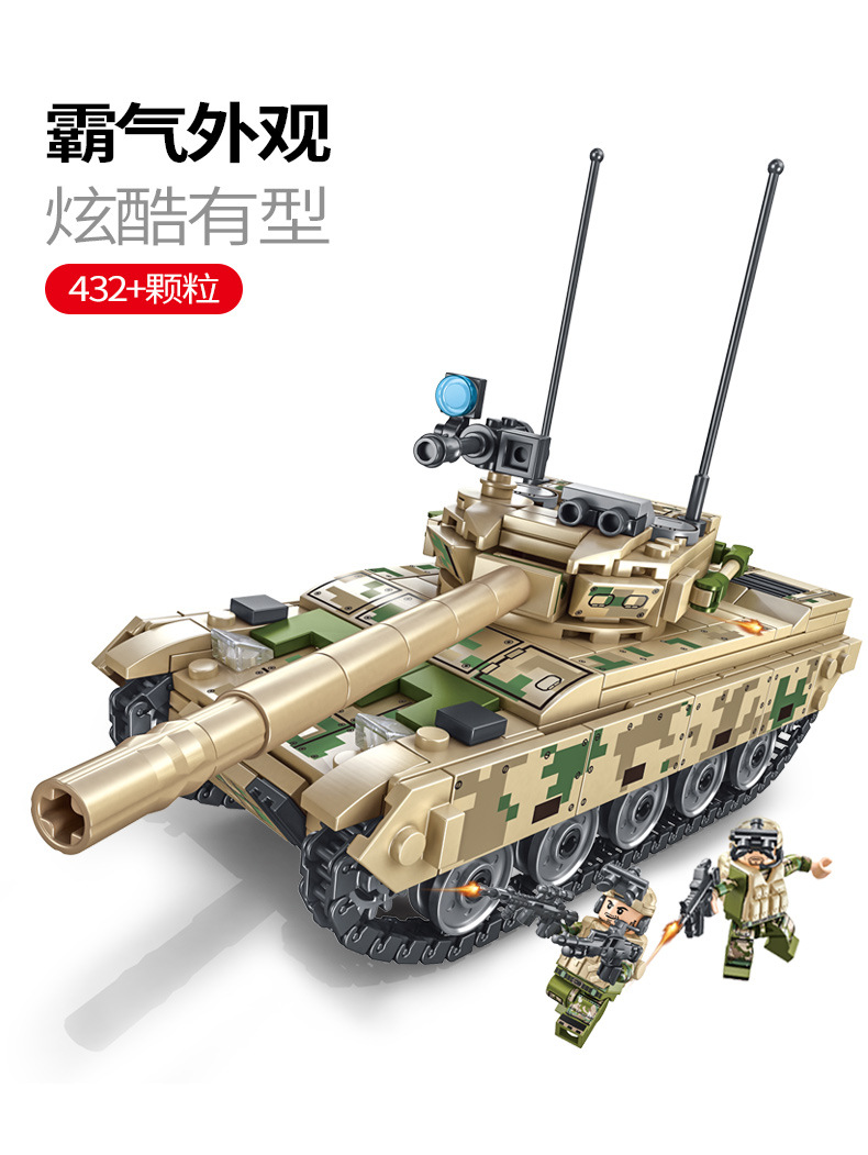 Sembo block 105562 MilitaryTank 432pcs