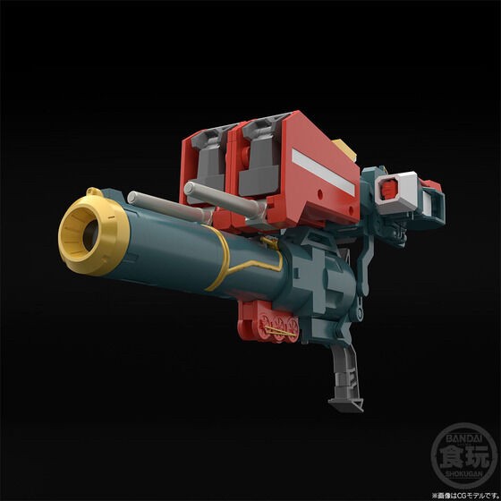 PRE-ORDER : SMP [SHOKUGAN MODELING PROJECT] The Brave Express Might Gaine Might Gunner