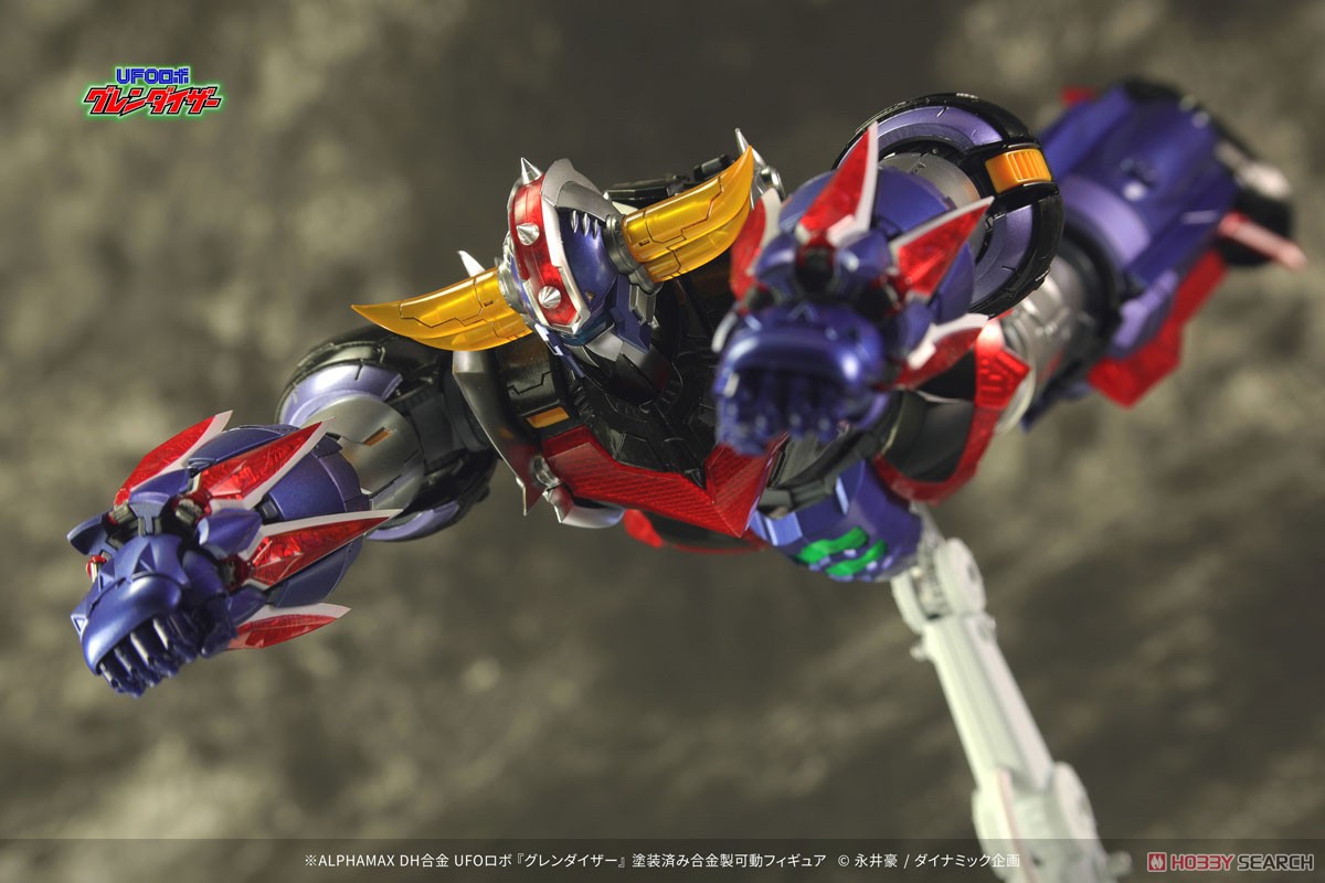 DH Gokin Grendizer by Alphamax