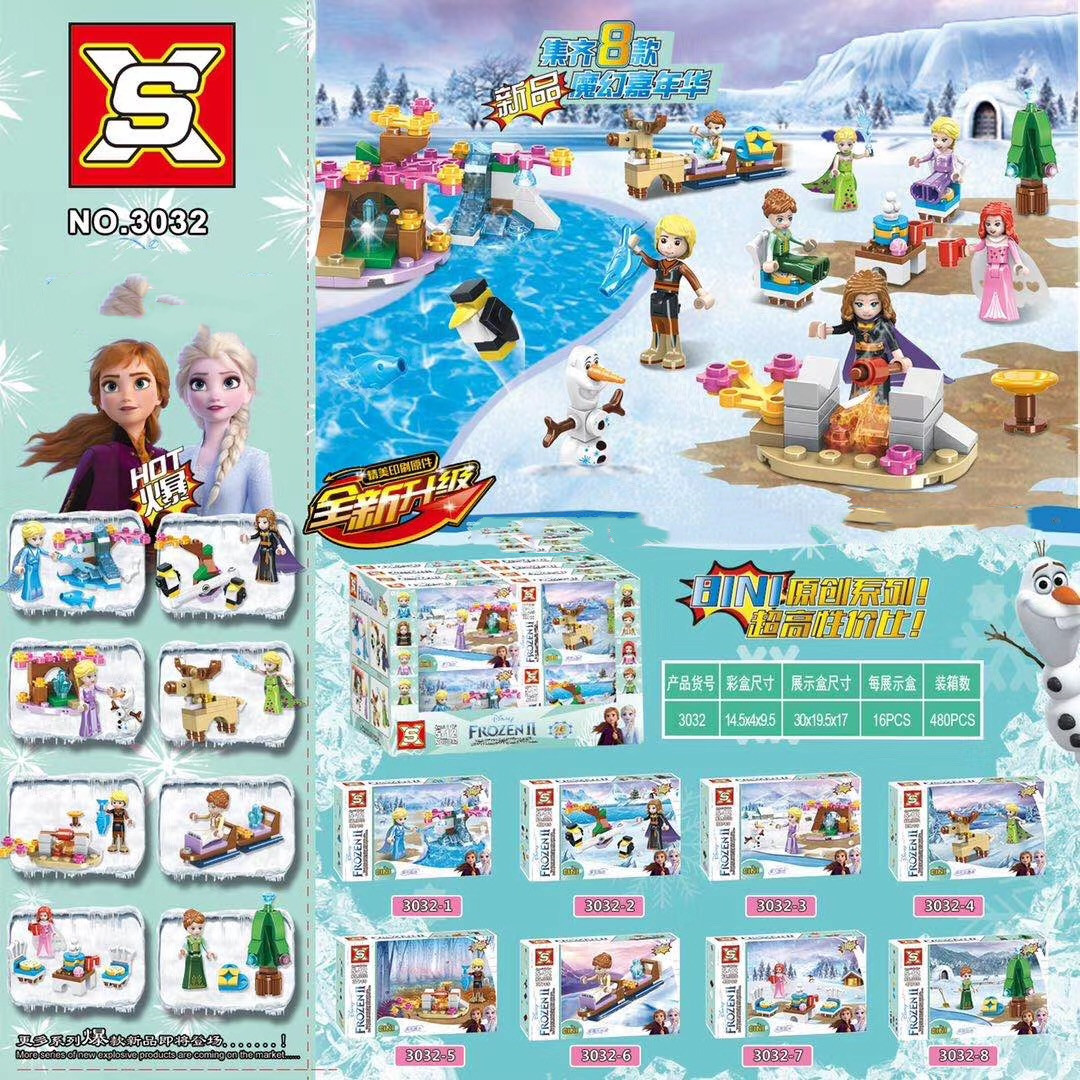 Sx 3032 Disney Frozen
