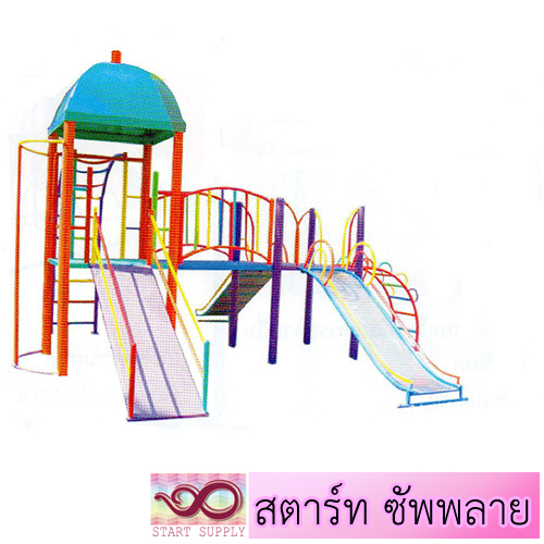 Funny Tower/บ้านแสนสนุก