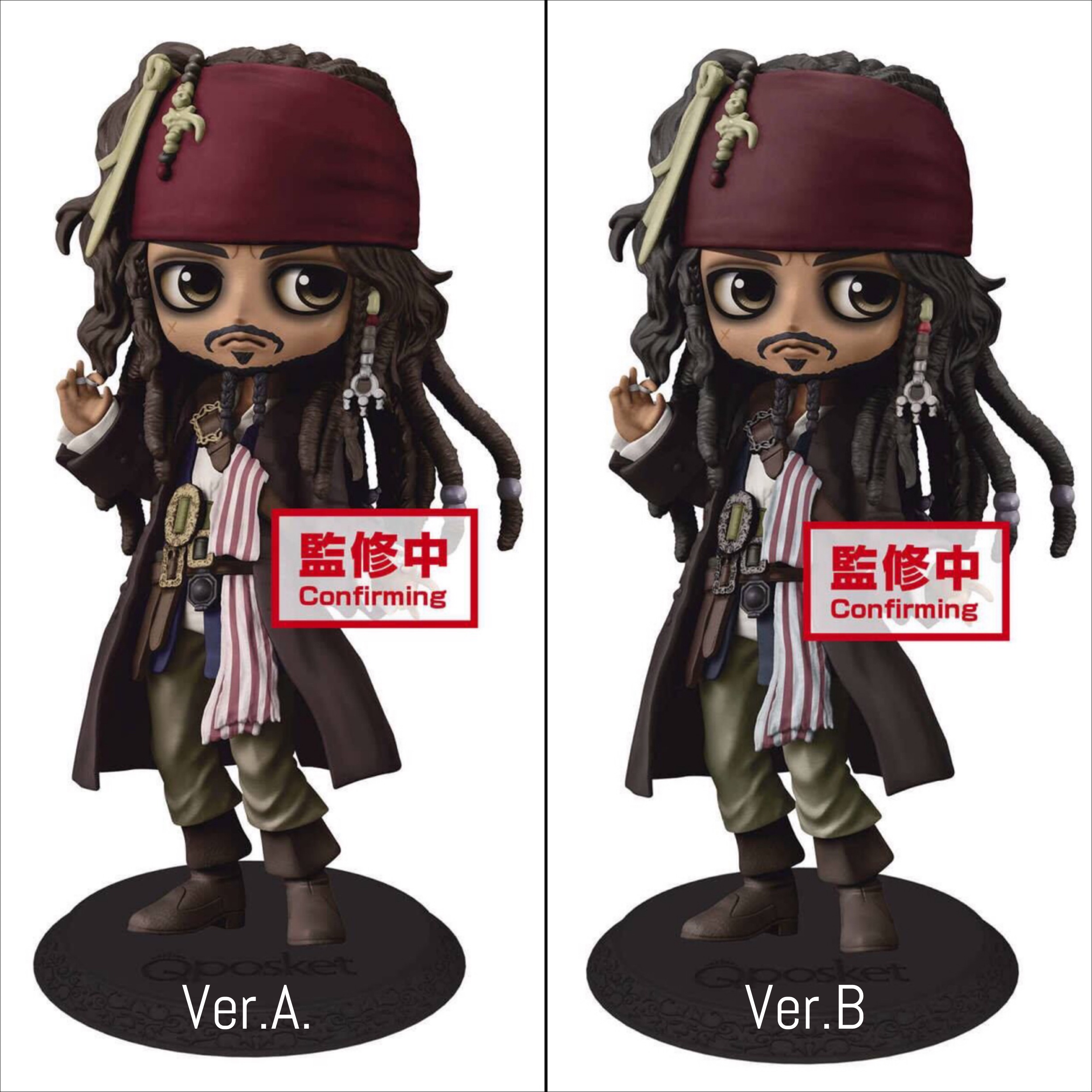 Pre-order : Q POSKET DISNEY CHARACTERS -JACK SPARROW- (VER.A/B)