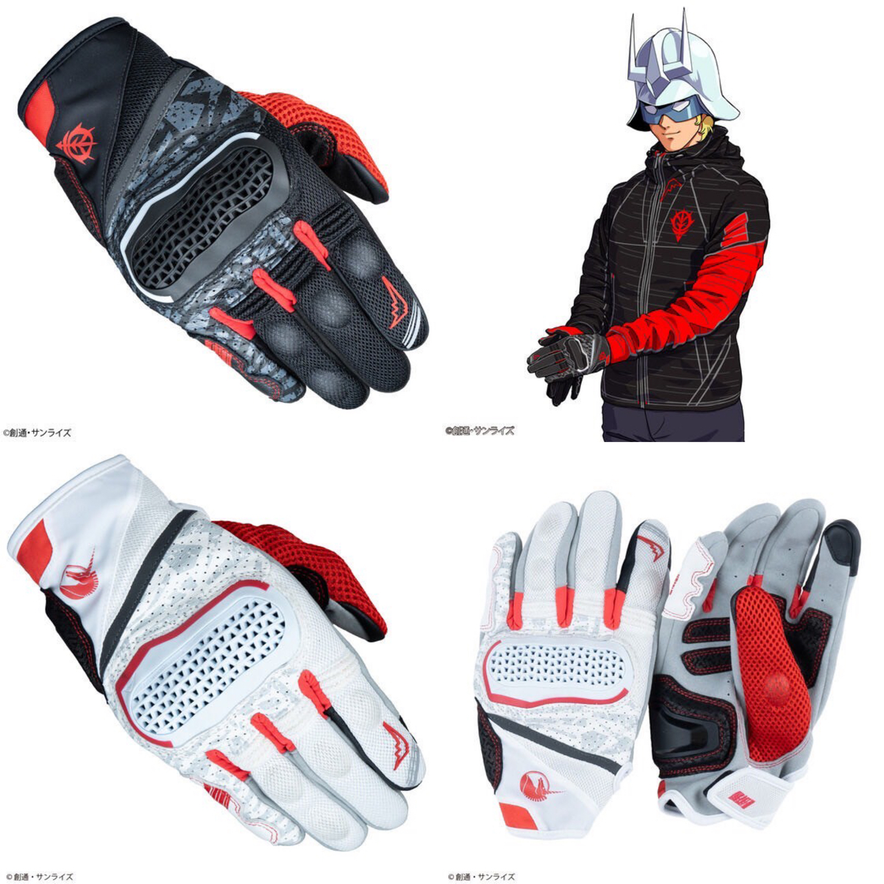 PRE-ORDER : STRICT-G KUSHITANI "Mobile Suit Gundam" Inventive Mesh Gloves