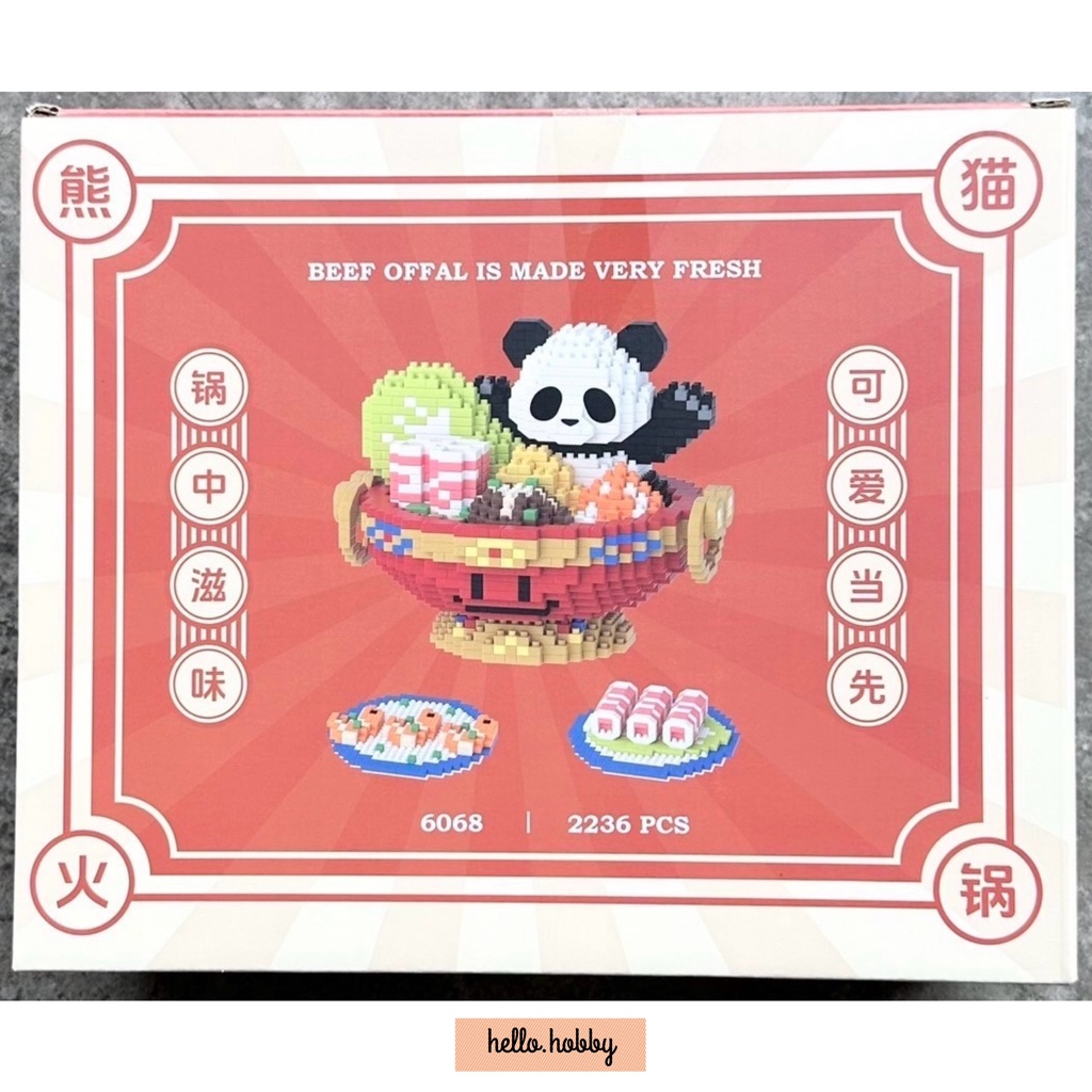 pen nie x Mard 6068 Panda Hot Pot 2236pcs