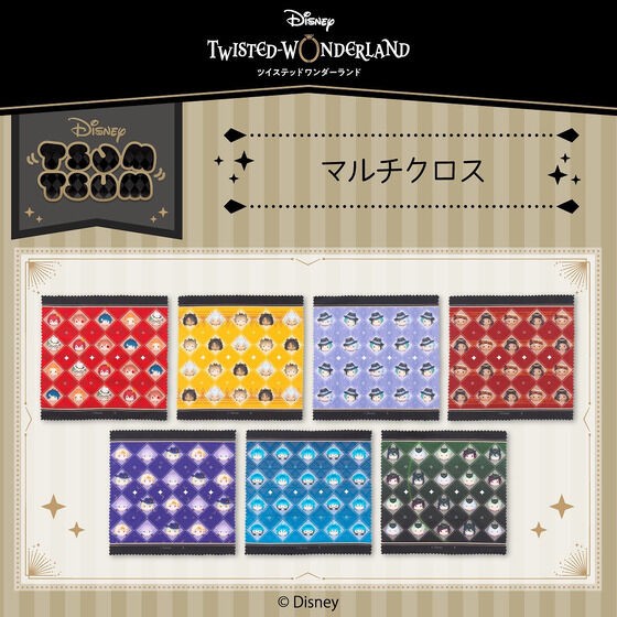 PRE-ORDER : Hapikuro! Disney Twisted Wonderland Tsum Tsum Multi Cloth (Random)