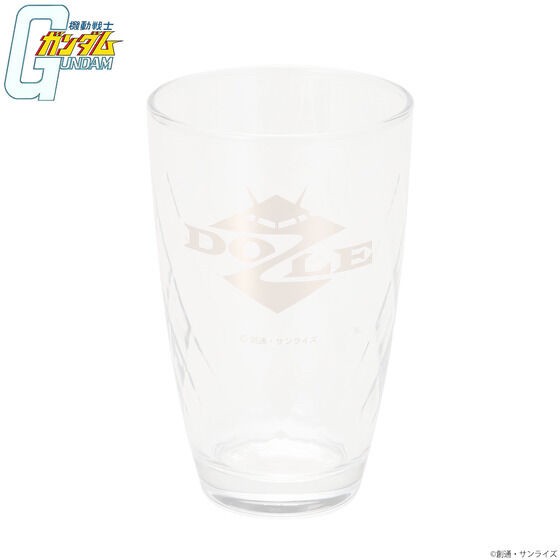 PRE-ORDER : Mobile Suit Gundam Ibushi Silver Item Glass