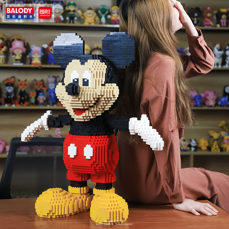 Balody 16004 Disney Mickey Mouse 2500pcs